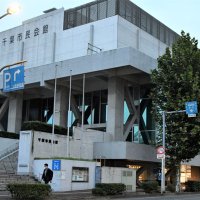 千葉市民会館、千葉駅の隣接地に建て替え　ＪＲ千葉支社跡地に単独で　老朽化が課題、建築費高騰で見直し