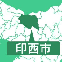 １０議案可決し閉会　印西市議会