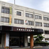 【速報・追記あり】弟とみられる男を殺人容疑で逮捕へ　アパートで女性が刃物で切りつけられ死亡　「包丁で刺した」と出頭　松戸