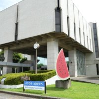 給食センター共用へ　富里市議会