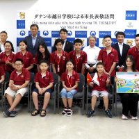 日本文化通し「友達に」　おにぎり作りや楽器演奏－　木更津とベトナム児童ら交流