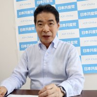 自公を少数に追い込む　共産党県委員会　小倉忠平委員長　【参院選ちば２０２５　各党の戦略】