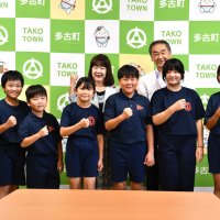 快挙報告、活躍誓う　スナッグゴルフで全国大会　久賀小と多古第一小