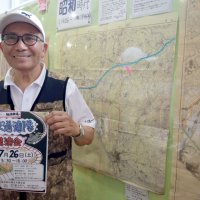 軽便鉄道と街に光　古地図でたどる企画展　習志野　【戦後８０年ちば】