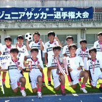 アレグラッソ君津制す　フジノ杯争奪ジュニアサッカー選手権大会