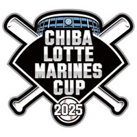 ５６チーム集い開幕　中学硬式野球　マリーンズカップ２０２５