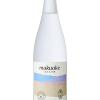 事業継承後の第１弾　純米大吟醸酒新発売　宮崎酒造店