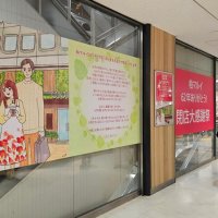 柏駅前シンボル、静かに幕　柏マルイ２７日閉店　開業６１年「モディ」へ集約