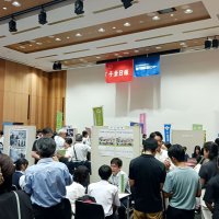 首都圏進学フェア開幕　柏会場、５４校魅力アピール