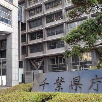 外来水生植物分布　アプリ活用し調査　防除へ千葉県民参加型