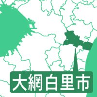 酒酔い運転の疑い　軽トラ運転手逮捕　大網白里の圏央道