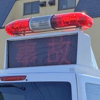酒気帯び運転容疑　千葉北署、自称会社員を逮捕