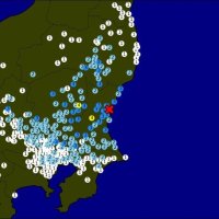 【速報】関東でＭ４．８の地震　東京、千葉、埼玉、茨城、神奈川など首都圏で広く揺れる　最大震度４　震源は茨城県北部