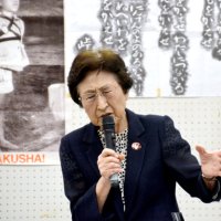 核兵器を造るのも、使うのも、なくすことができるのも人間　廃絶に危機感「声上げて」　ノーベル平和賞・被団協、児玉三智子さん市原で講演　【戦後８０年ちば】