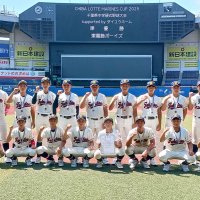 成長へ確かな足跡　東葛飾ボーイズ　千葉ロッテマリーンズカップ２０２５