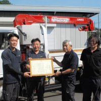 「ガーン」と大きな音、踏切で車脱輪　社員６人が救助し衝突防ぐ　「一歩間違えば大惨事」千葉南署が即日感謝状　千葉市緑区