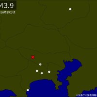 【速報】関東でＭ３．９の地震　神奈川、栃木で揺れ　震源は東京都多摩西部