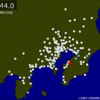 【速報】千葉県でＭ４．０の地震　震源は県南部、最大震度２　東京、神奈川、静岡、茨城、埼玉なども揺れ