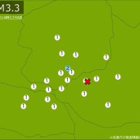 【速報】関東で地震　Ｍ3.3　埼玉、茨城、群馬、栃木で揺れ　震源は茨城県南部　地震が及んだ地域人口215万人