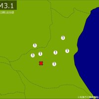 【速報】関東で地震　Ｍ3.1　茨城、栃木で揺れ　震源は茨城県南部　地震が及んだ地域人口66万人