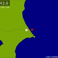 【速報】関東で地震　Ｍ3.9　震源は茨城県沖　地震が及んだ地域人口9万人