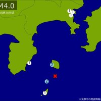 【速報】関東・中部で地震　Ｍ4.0　東京、神奈川、静岡で揺れ　震源は伊豆大島近海　地震が及んだ地域人口54万人