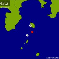 【速報】関東でＭ３．２の地震　震源は東京・伊豆大島近海