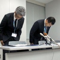 勤務中、同僚女性の胸触る　千葉県立病院の男性看護師を停職処分