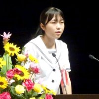 小中生が思い訴え　長生、少年の主張大会