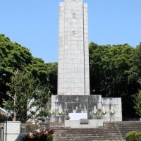 千葉県忠霊塔、移転に遅れ　入札不調、来年追悼式は現地　【県議会ちば】