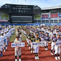 少年野球低学年大会が開幕　千葉　４８チーム堂々と行進
