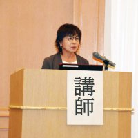 在宅療養の難病患者関係者ら支援学ぶ　千葉ヘルス財団研修会