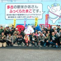 各市町の道の駅などで啓発活動を行った“カブヌシ”一行＝多古町（香取署提供）