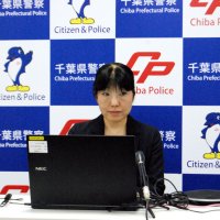 千葉県警本部長「緻密かつ適正な捜査推進」　他県警の不祥事受け署長会議