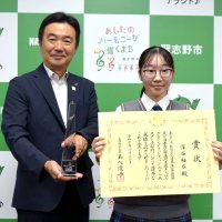 全６種目満点でそろばん日本一　習志野在住高２の深谷さん「集中力、将来に生かす」　