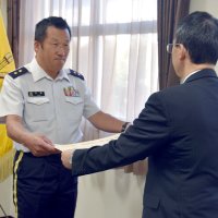 農水省が大臣感謝状　鳥インフル防疫協力の陸自隊員に　高射学校、第１空挺団、需品学校