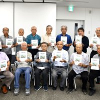 地域愛し発信会報５０号　郷友会　温暖化受け「自然再生」特集　香取の文化調査・研究１５年