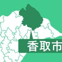 伐採で倒れた木の下敷きになり死亡　労働安全衛生法違反容疑で書類送検
