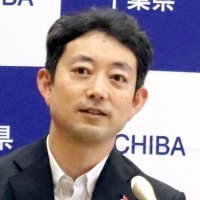 熊谷知事が資産報告