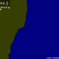 関東・東北で地震　Ｍ4.5　震源は福島県沖