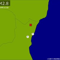 【速報】関東で地震　Ｍ2.8　震源は茨城県北部　地震が及んだ地域人口21万人