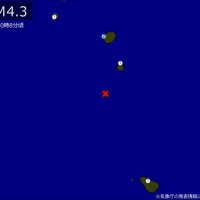 【速報】関東でまた地震　Ｍ4.3　東京・伊豆諸島付近で地震相次ぐ