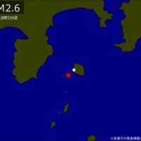 【速報】関東で地震　Ｍ2.6　震源は伊豆大島近海