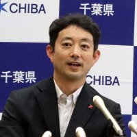 数で押し切るものでない　定数削減巡り熊谷千葉県知事