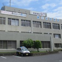 鎌ケ谷署