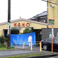 事件現場となったホテル＝２０２４年１１月、市原市中高根