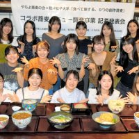 和洋女子大×蕎麦の会　斬新９品召し上がれ　八千代４店で２０日から販売