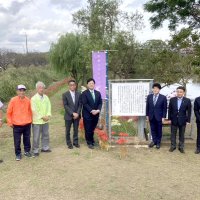 知事表彰記念し案内板　２０年かっぱ緑地周辺美化　香取のＮＰＯ団体