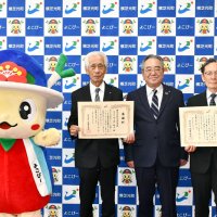 合同資源の寄付に横芝光町が感謝状　企業版ふるさと納税で