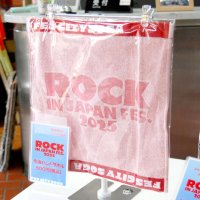 同ＮＰＯとロッキンがコラボしたオリジナルグッズも販売＝同区のＪＦＥ見学センター